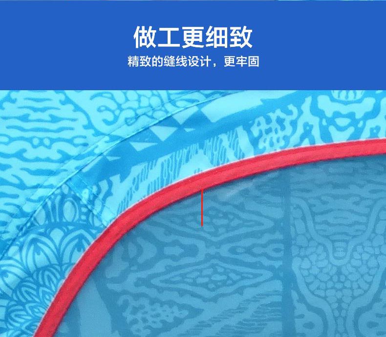 野營(yíng)帳篷